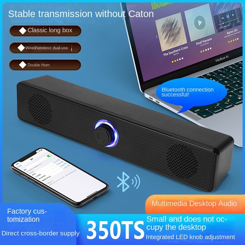 Long Strip Speaker Computer Soundbar Home Dual Speaker Desktop Wall ...
