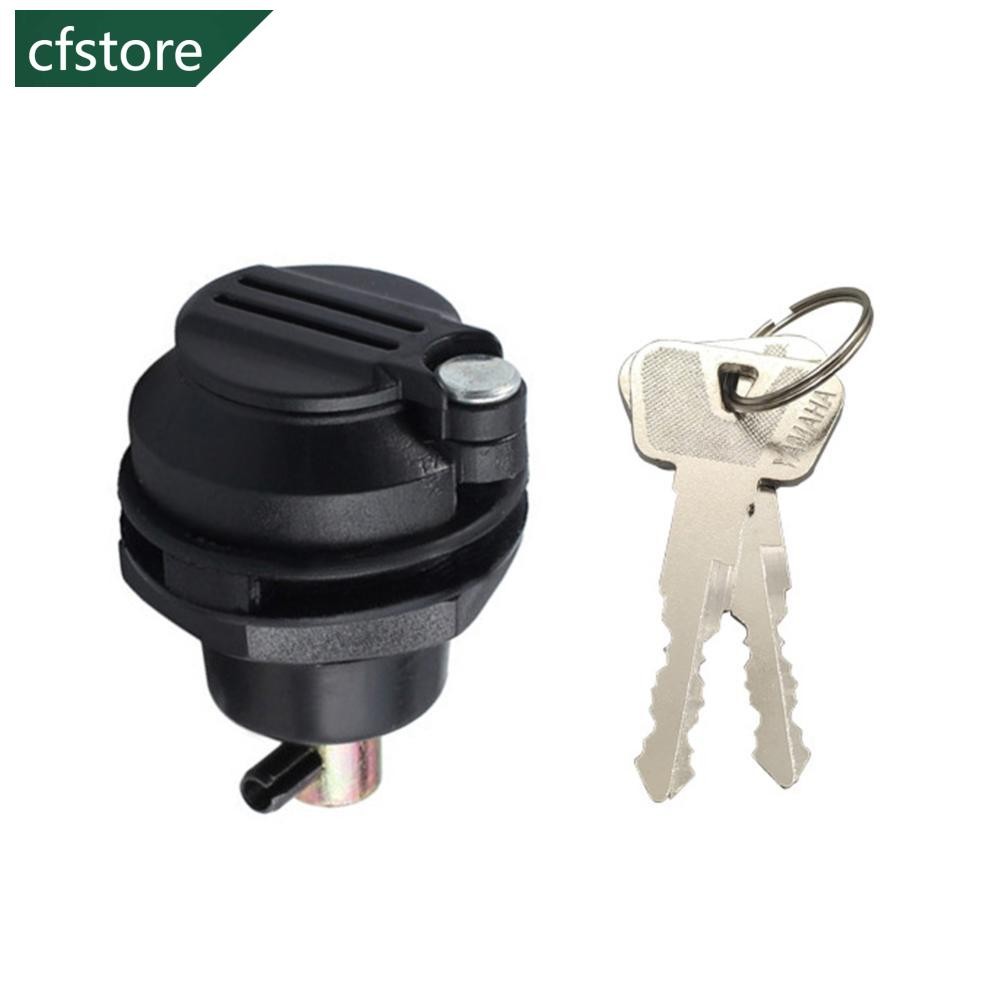 CFSTORE Motorcycle Side Cover Lock With 2 Keys Motorbike Switch 125cc ...
