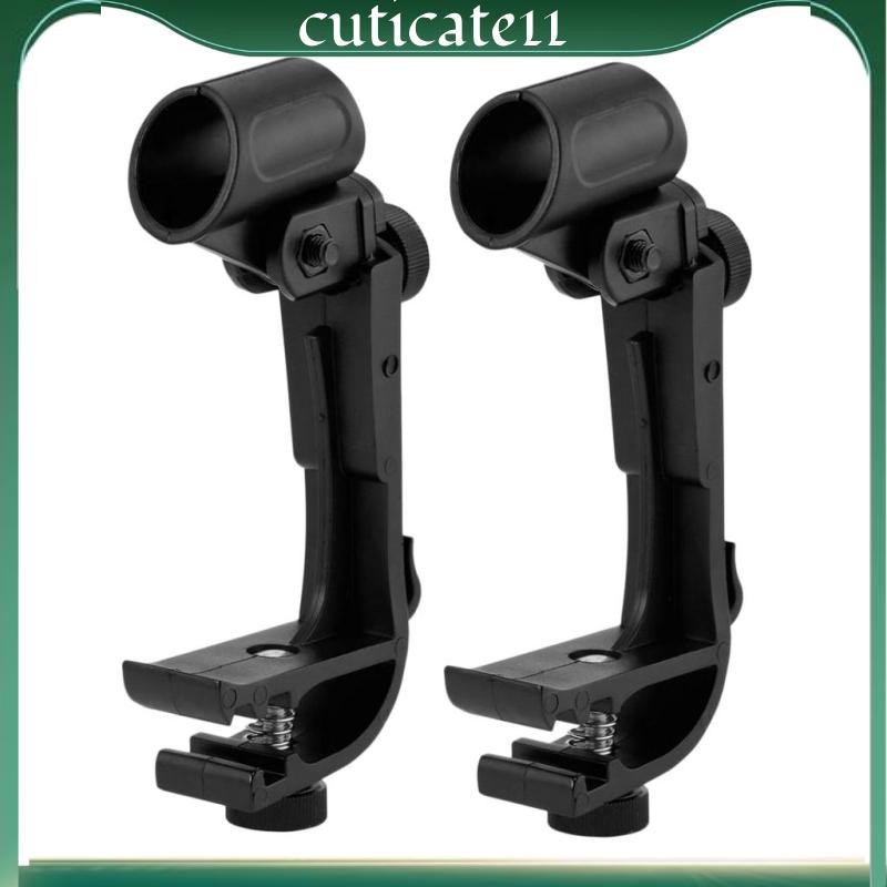 4-Pack Universal Drum Mic Clips - Rim Mount, Adjustable, Shockproof For Standard Microphones