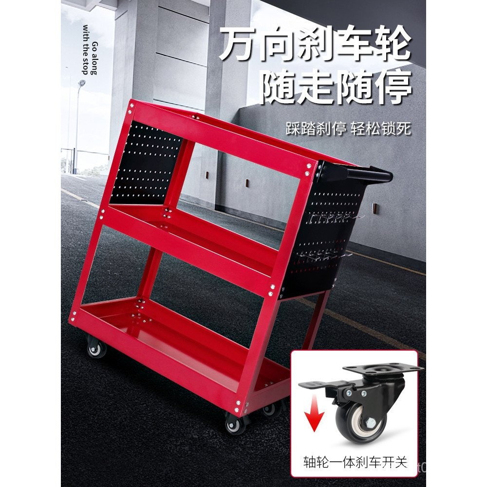 Layer Repair Workshop Drawer-Type Mobile Storage Multi-Functional Rack ...