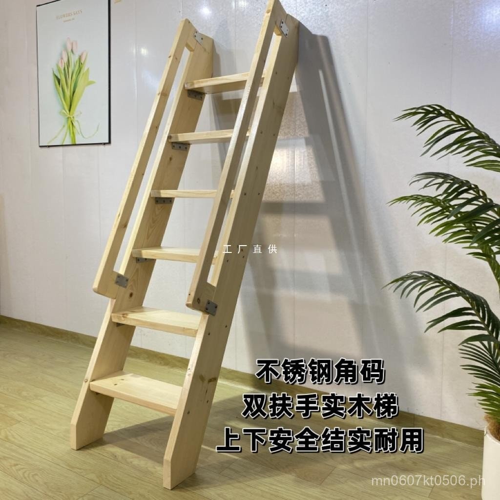 Solid Wood Simple Household Single Climbing Villa Step Ladder loft One ...