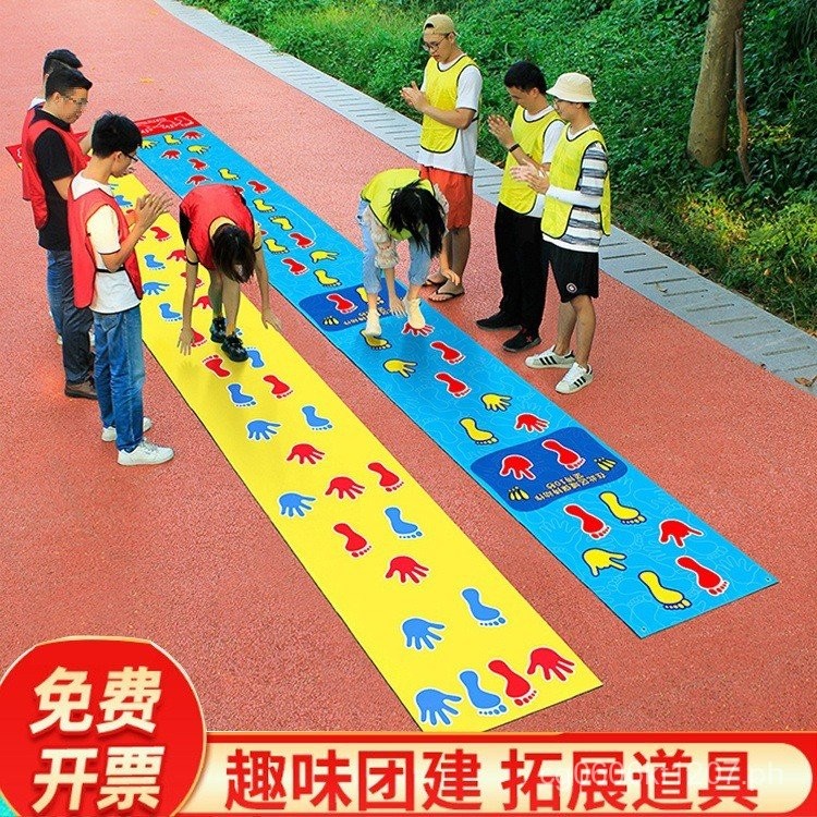 Props Sports Mat Activity Kindergarten Outdoor Team Building Busy Hands ...