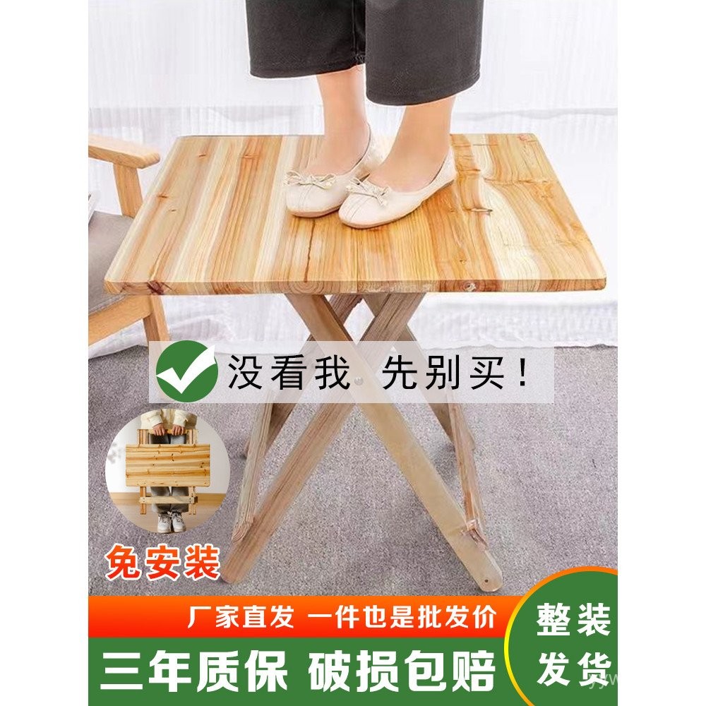 No-Installation Solid Wood Folding Table for Home Use, Simple Small ...