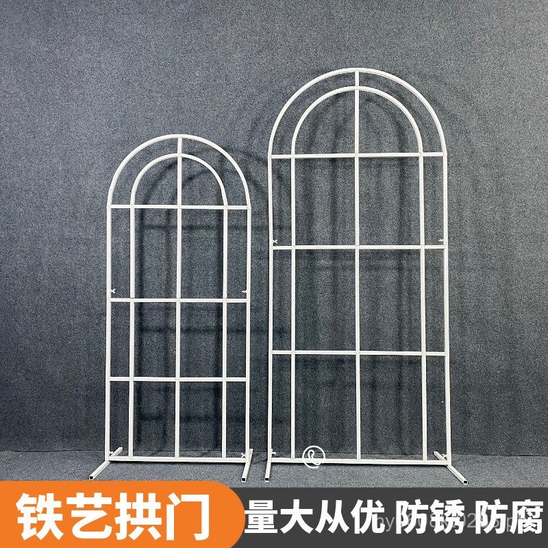 Wedding Props Screen Display Window Background Iron Art Screen Wedding ...