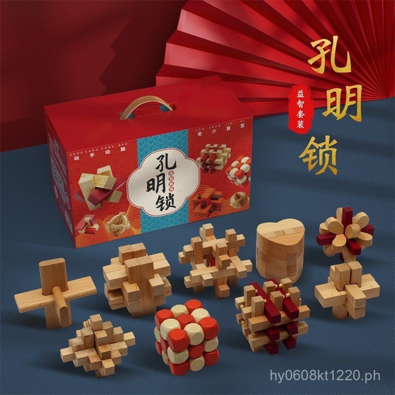 Intelligent Wooden Puzzle Luban Lock Nine Linked Rings Toy Kongming ...
