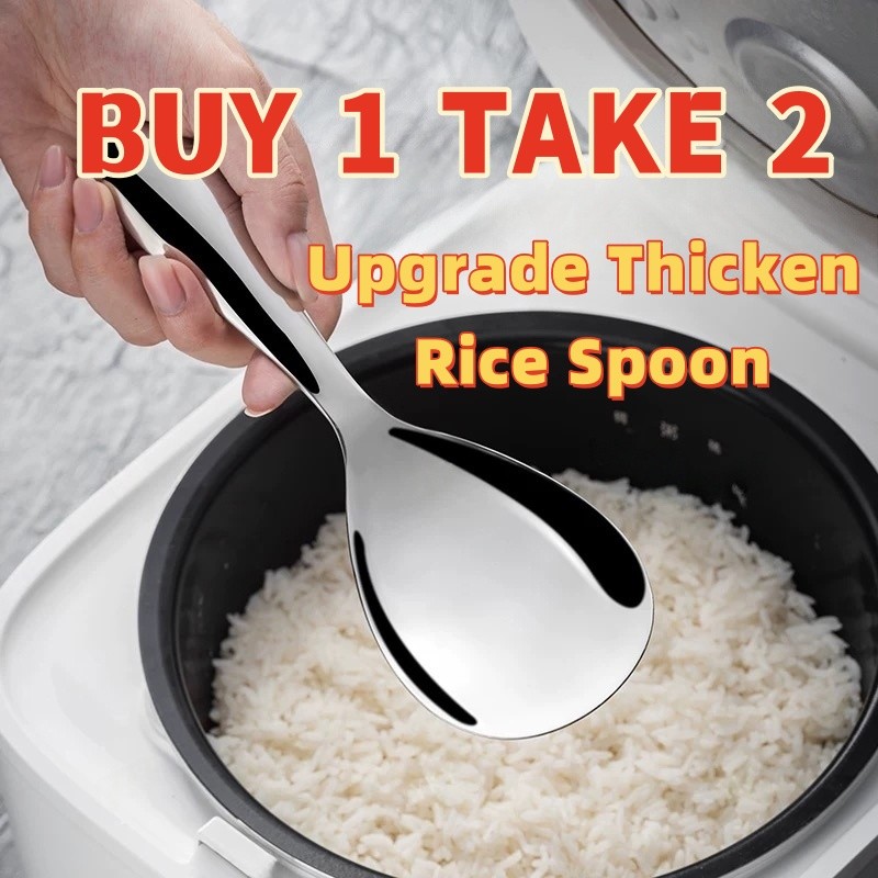 Non-stick Rice Spoon Rice Serving Scooper Stainless Steel Large Spoon ...