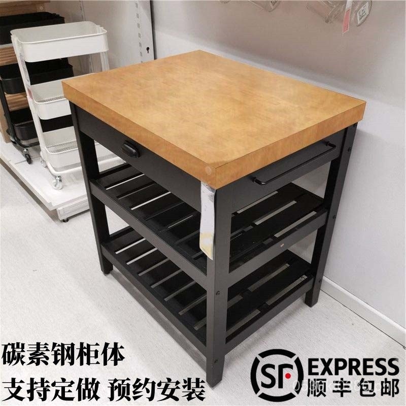 Open-style Movable Small J&Integrated Island Table Sideboard Solid Wood ...