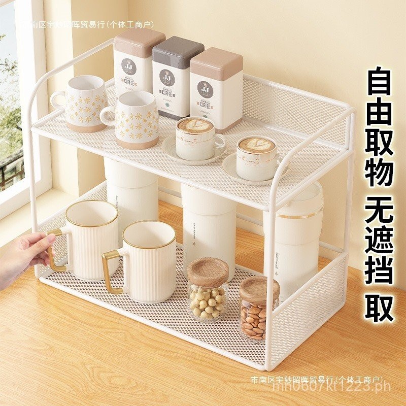 Water Cup Tabletop Desktop Placement Dining Table Cup Rack Storage Rack ...