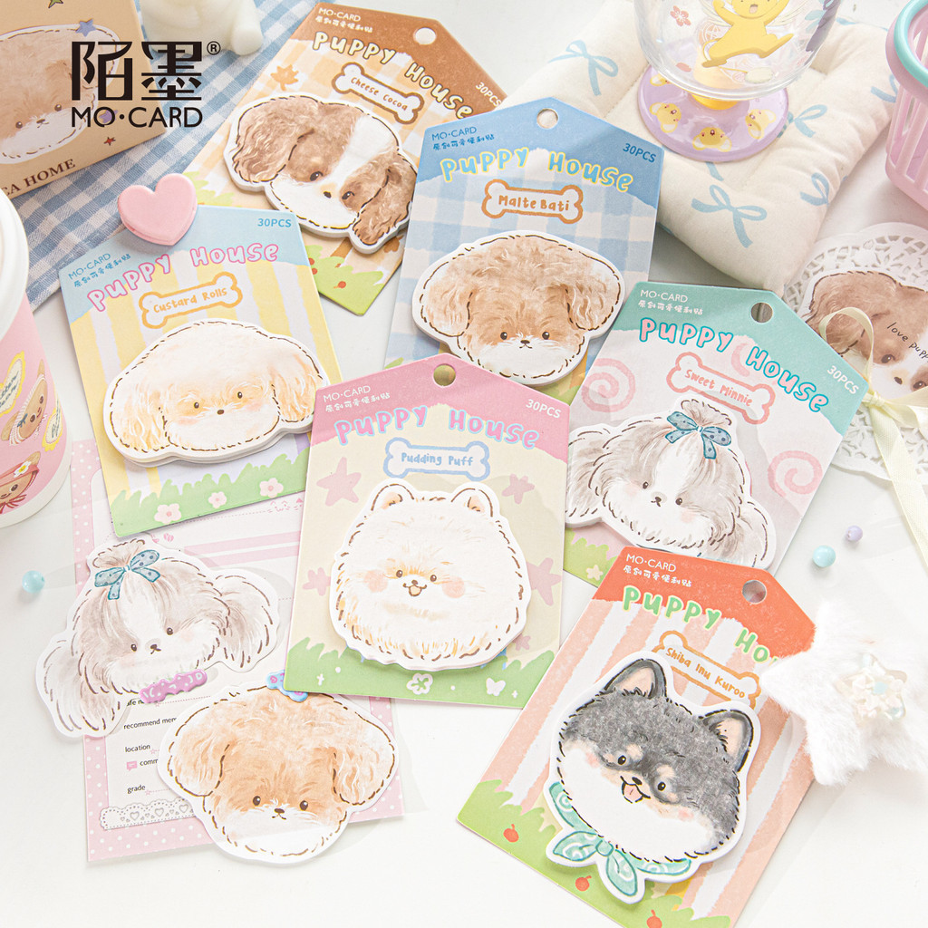 30 Pcs Cute Animal Dog Shaped Sticky Notes Cute Patterns Kawaii Self ...