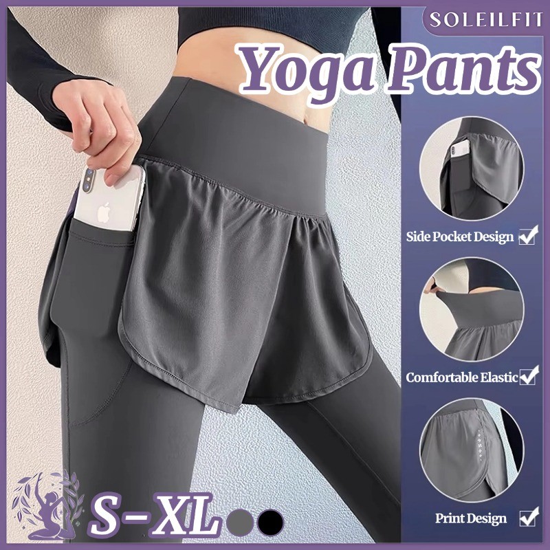 Tight yoga sweatpants