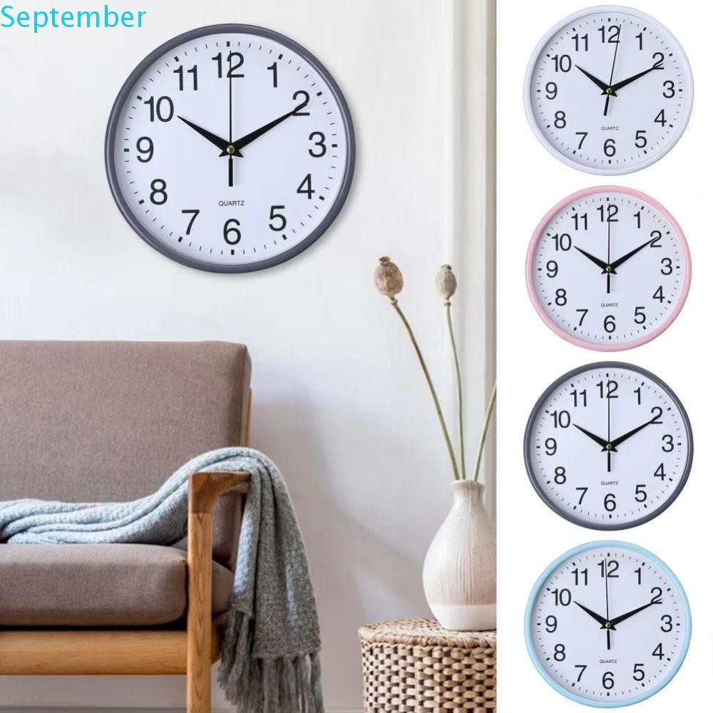 SEPTEMBER Hanging Clock, Battery Operated 8 Inch Modern Wall Mounted ...