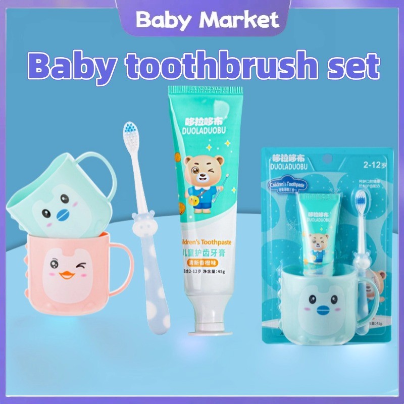 Baby Toothbrush for Year Old Kids Toothbrush Cup with Toothpaste Set  Children Teeth Cleaning Tools