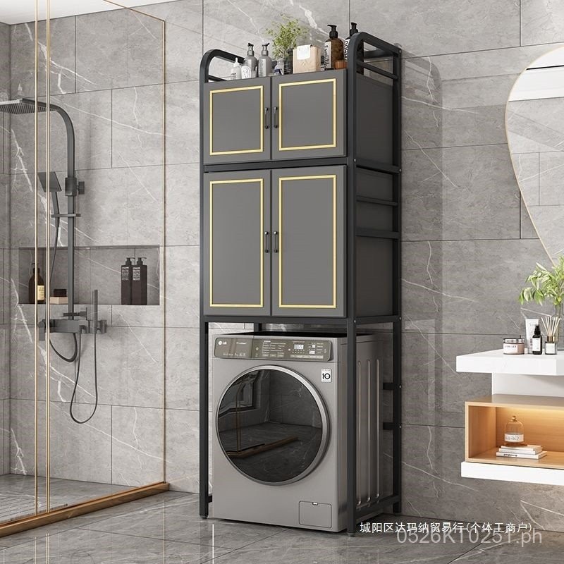 Washing Machine Floor Storage Rack Organizer Balcony Bathroom Storage ...
