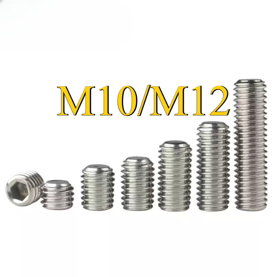 Allen Set Screw aka Blind Screw Stainless 304/Allen Grub Screw / Allen ...