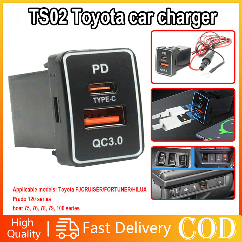 2PCS Toyota TS02 car charger USB charger Blue Lights PD fast charger ...