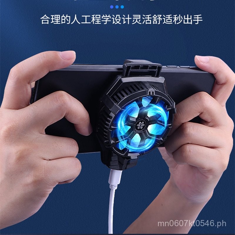 Quick2022New Semiconductor Cooling Pad for Phones, No Lag, Summer ...