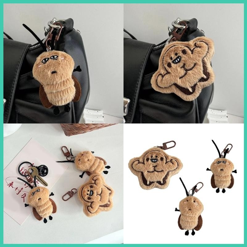 Cind Lovely Cockroach Keyring Cartoon Funny Cockroach Girl Keychain ...