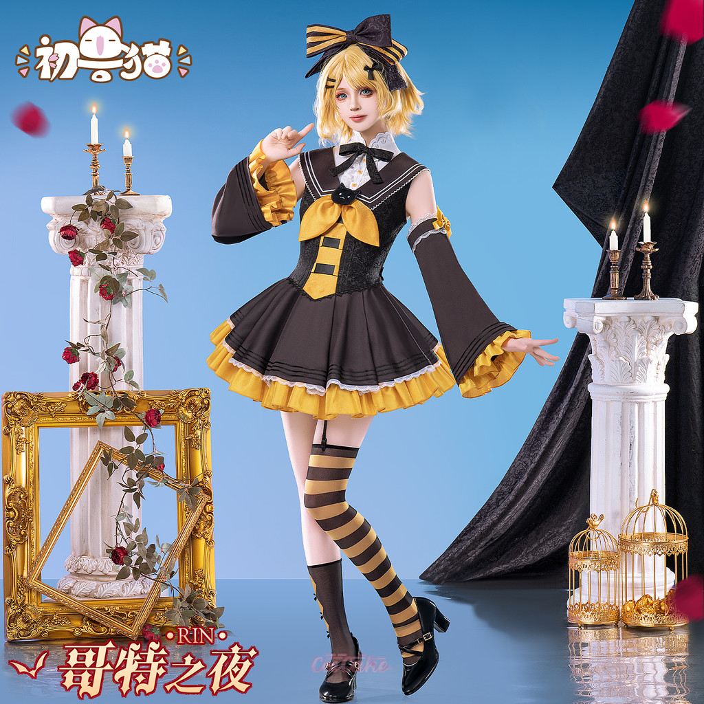 Kagamine Rin Cosplay gothic costume | Shopee Philippines
