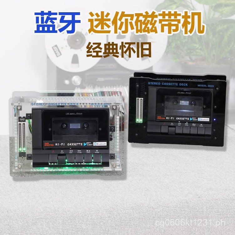 Bluetooth Card Recorder Landline Mini Retro Cassette Player /Small Tape ...