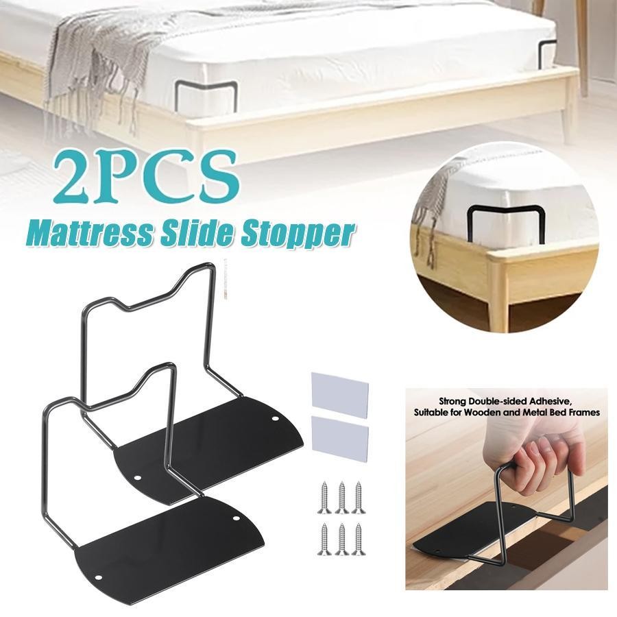 Mattress Retainer Bar Mattress Slide Stopper Mattress Holder Bar with ...