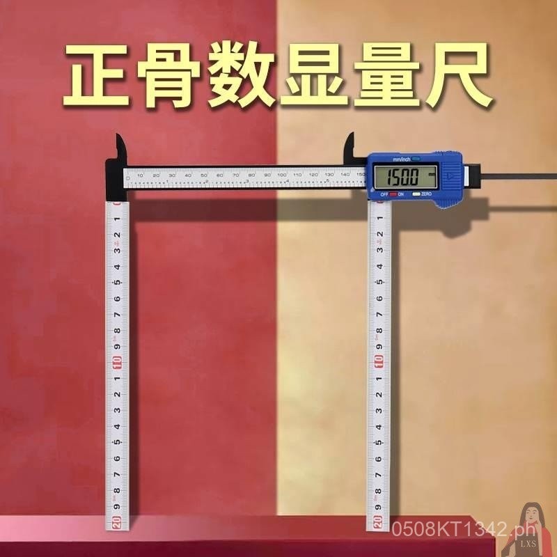 Width Measurement Freehand Caliper Face Orthopedic Facial Pelvic Hip ...