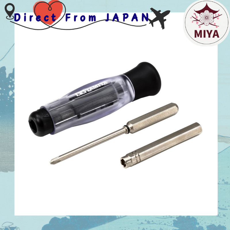 Tamiya Craft Tool Series No. 131 Mini 4WD Driver Set PRO Plastic Model ...