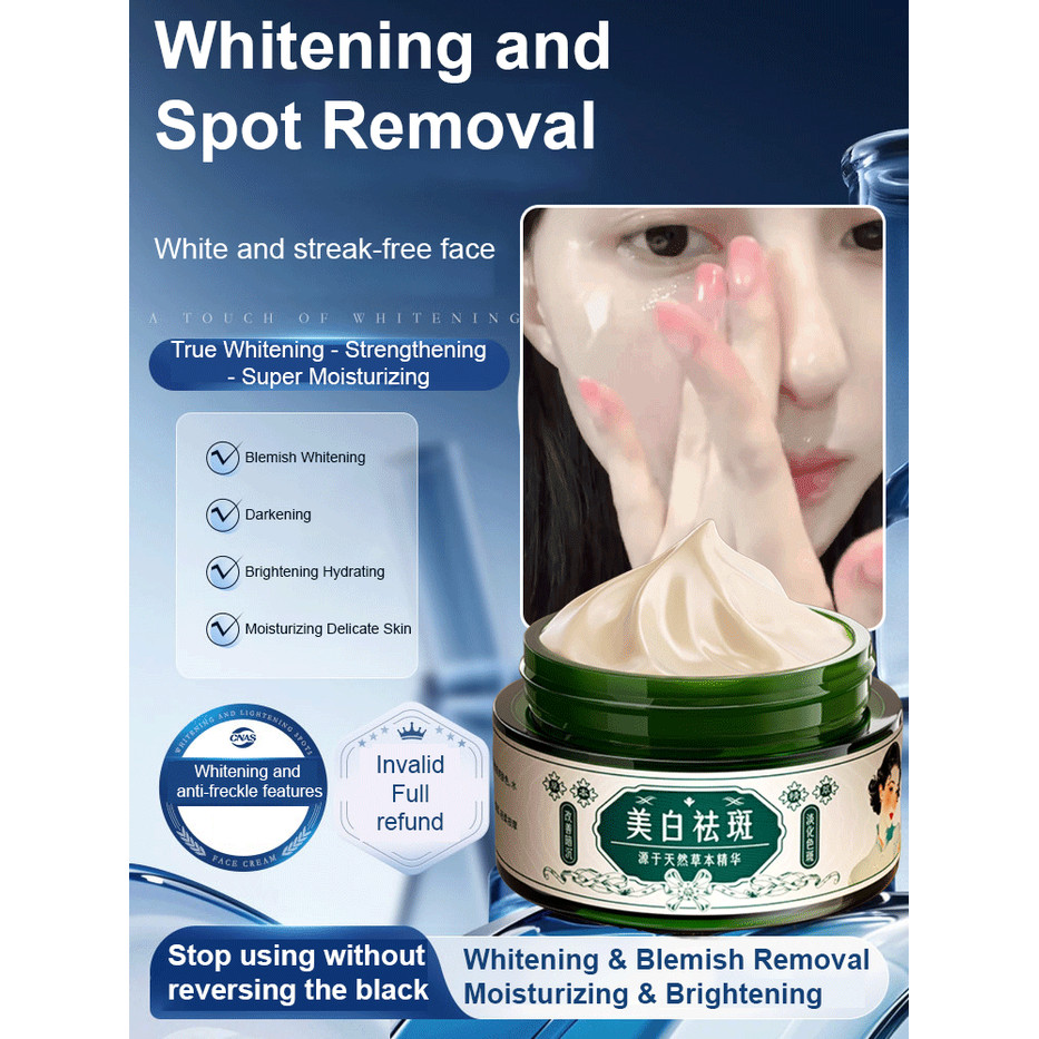 Spot Whitening Face Cream