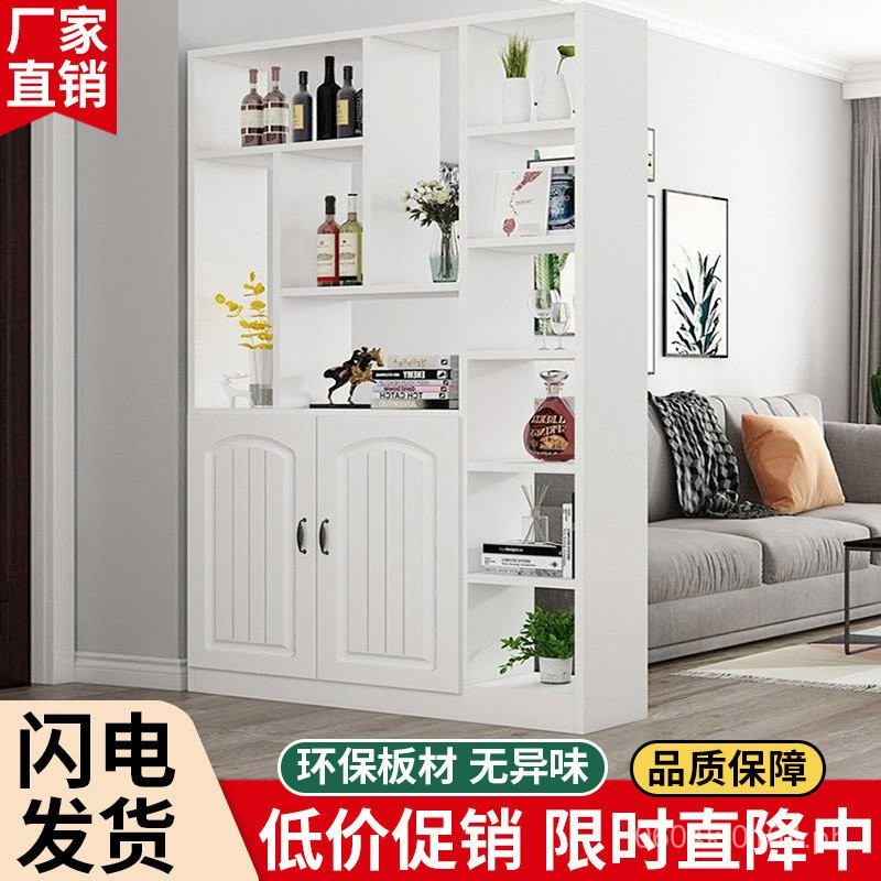 Modern Living Room Decorative Shoe Cabinet Entryway Cabinet Partition ...