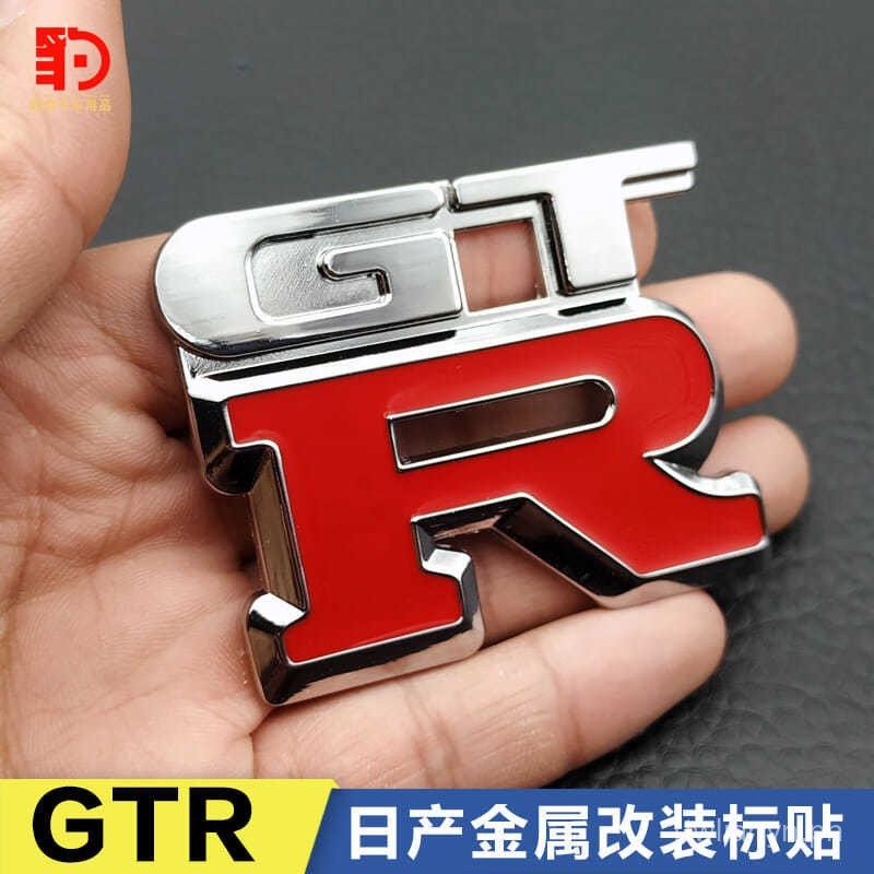 GTR Bumper stickers Applicable gtr Modification3D Unique Metal GTR Car ...
