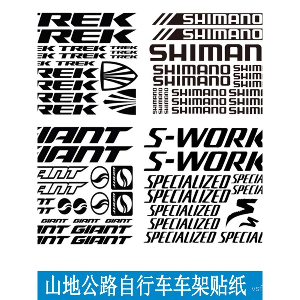 Bicycle Frame Stickers Mountain Bike Road Bike Body Styling SHIMANO ...