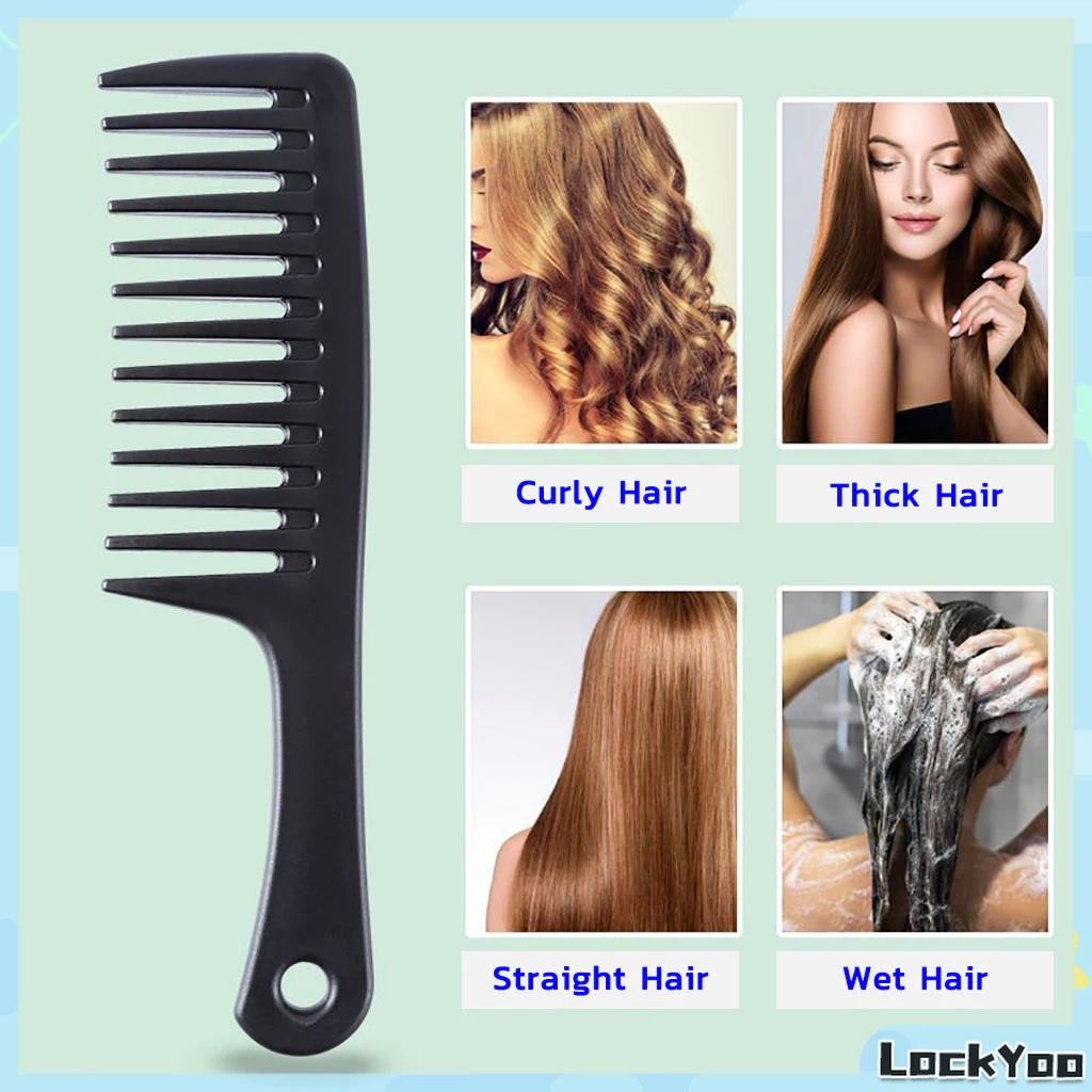 Black Wide Tooth Comb Curly Hair Comb Prevent Hair From Tangling  Hairdressing for Dry and Wet Hair