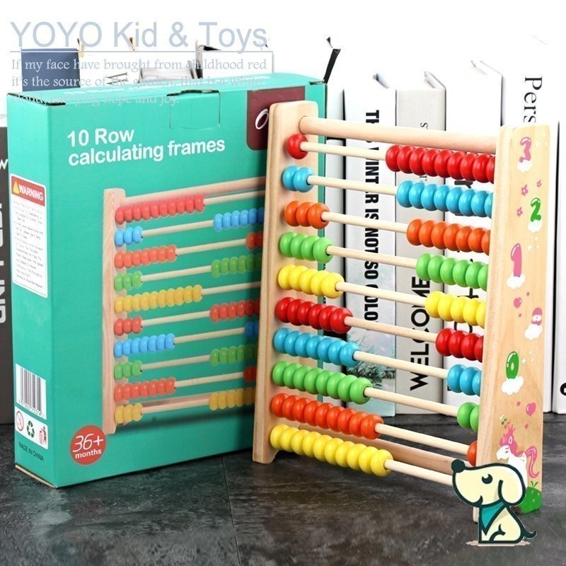 Baltan TT2 Educational Early Education S2 Z3 Wooden Children Colorful ...