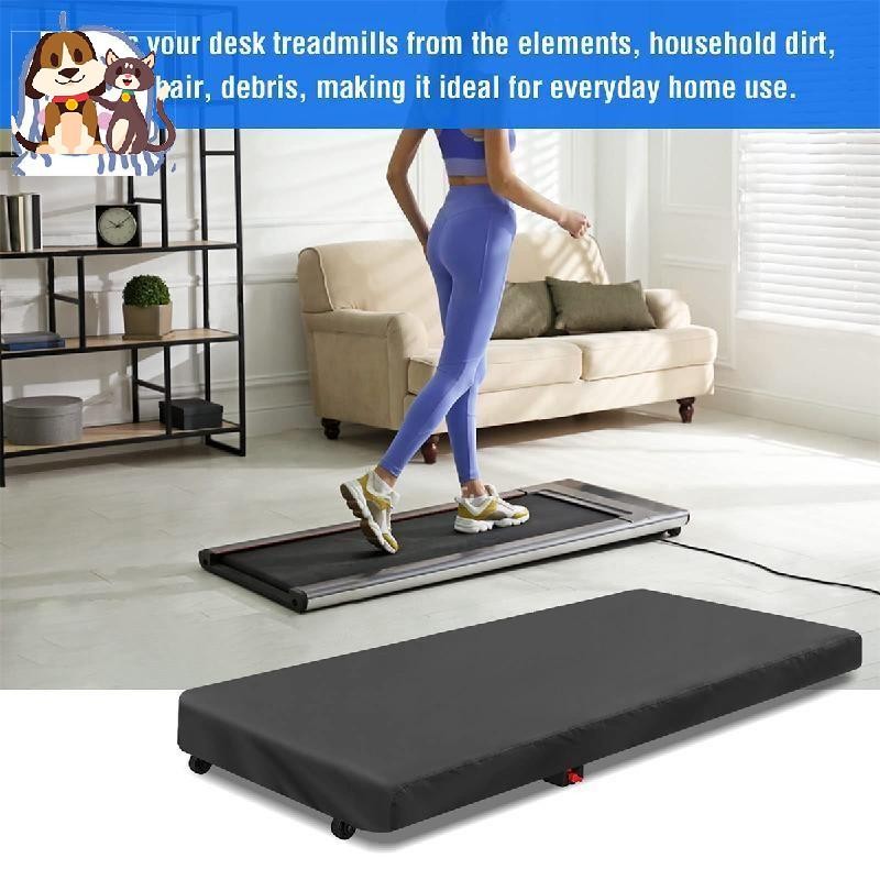 Under-Desk Foldable Treadmill Cover, Modern Dust and Water Resistant ...