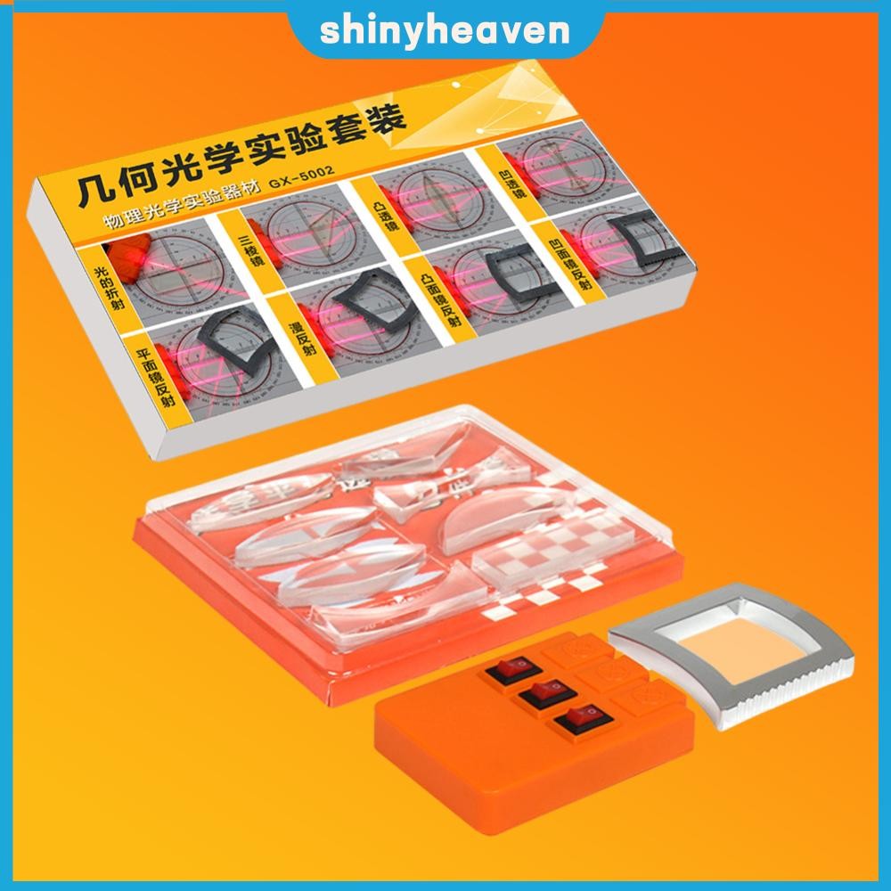 Lens Imaging Equipment Tools Refraction Optical Experiment Set Teaching ...