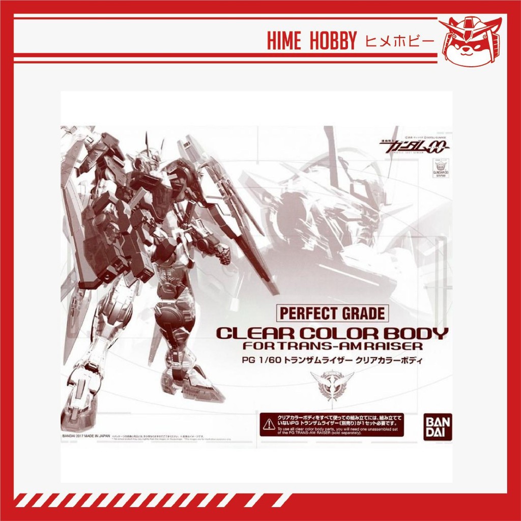 PG 1/60 CLEAR COLOR BODY for TRANS-AM RAISER | Shopee Philippines