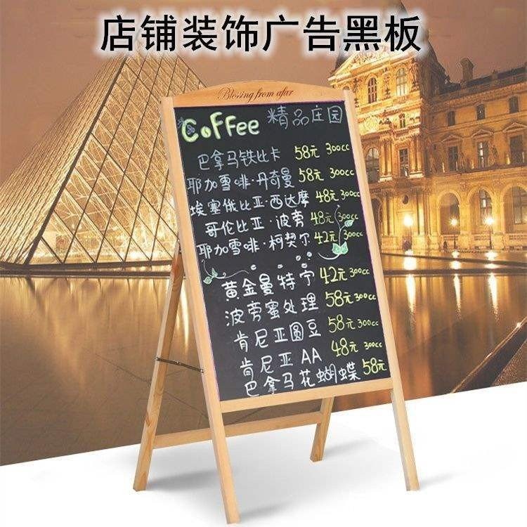 Wooden Display Sign for Stalls, Large Hand-Painted Creative Blackboard ...