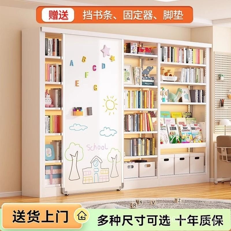 Storage Rack Push-Pull Rack Steel Living Room Picture Book Floor Stand ...