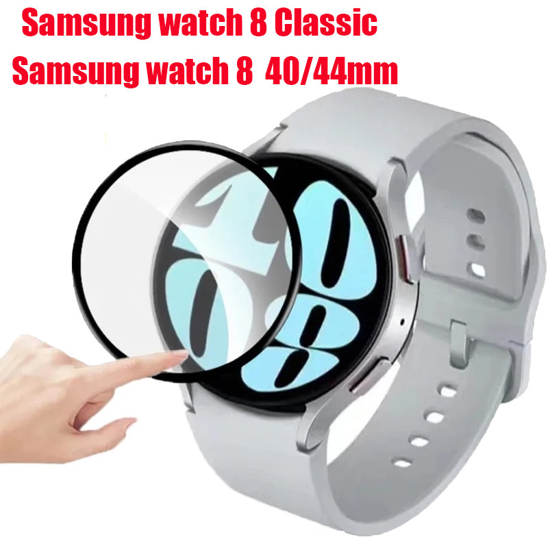 Screen Protector Hydrogel Screen Protector for Samsung Galaxy Watch 8 ...