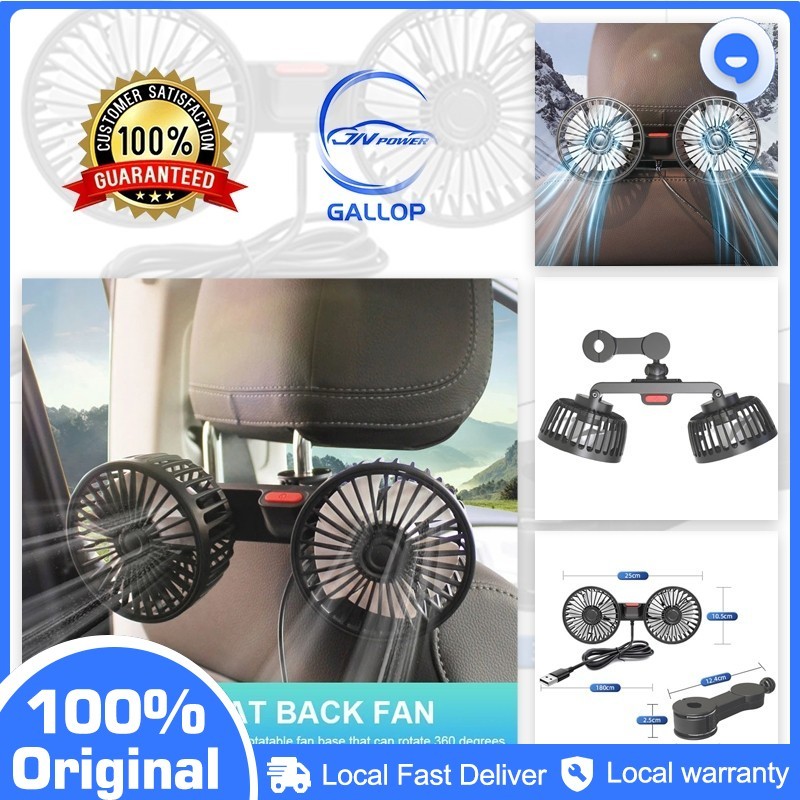 Car Rear Fan 360 Degrees Adjusted Double-headed USB Fans 3 Speeds Wind ...