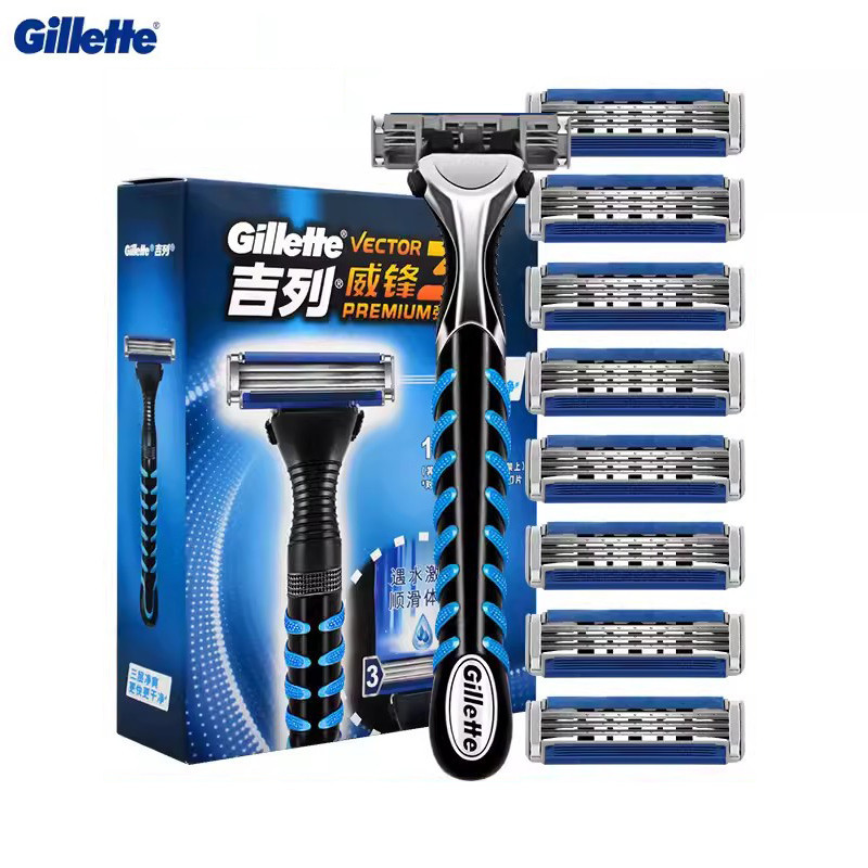 Gillette Vector 3 Shaver 3 Layers Blade Smooth Shaving Manual Razor ...