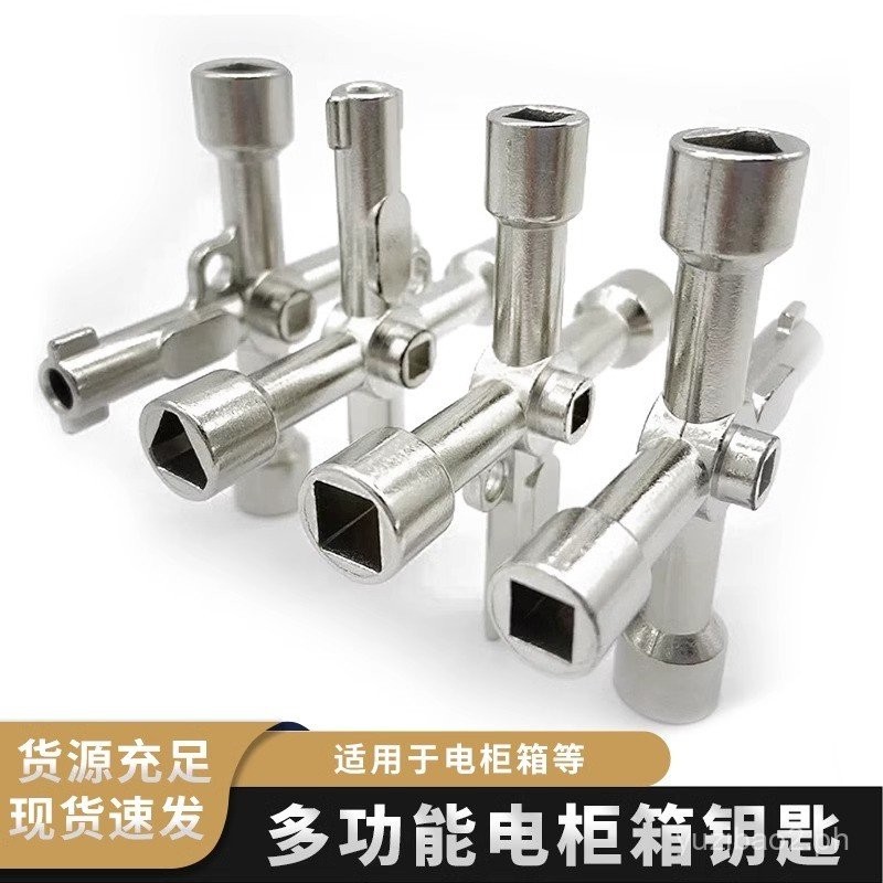 Multifunctional Triangle Flathead Square Universal Key for Elevator ...