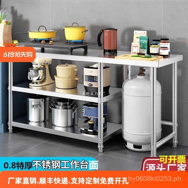 Three-Layer Storage Rack Stove Stainless Steel Cooking Table Extra ...
