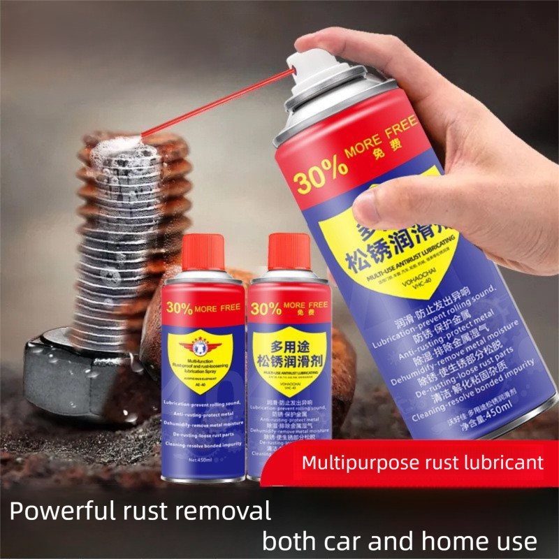 450mL Multi Purpose Anti Rust Lubricant Penetrating Oil for Motor Car ...