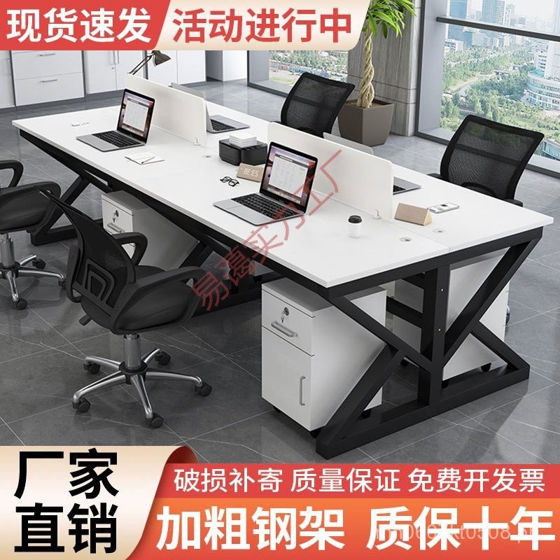 /High-end Dual Workstation4Install a computer desk for sitting opposite ...