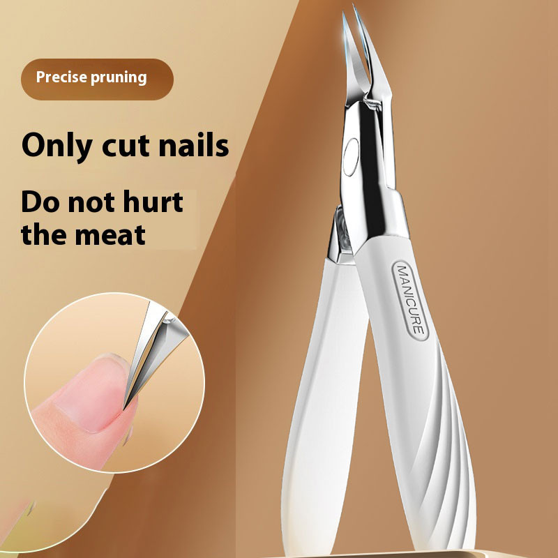 New Nail Clippers Ingrown Toenail Special Nail Clipper Set Embedded ...