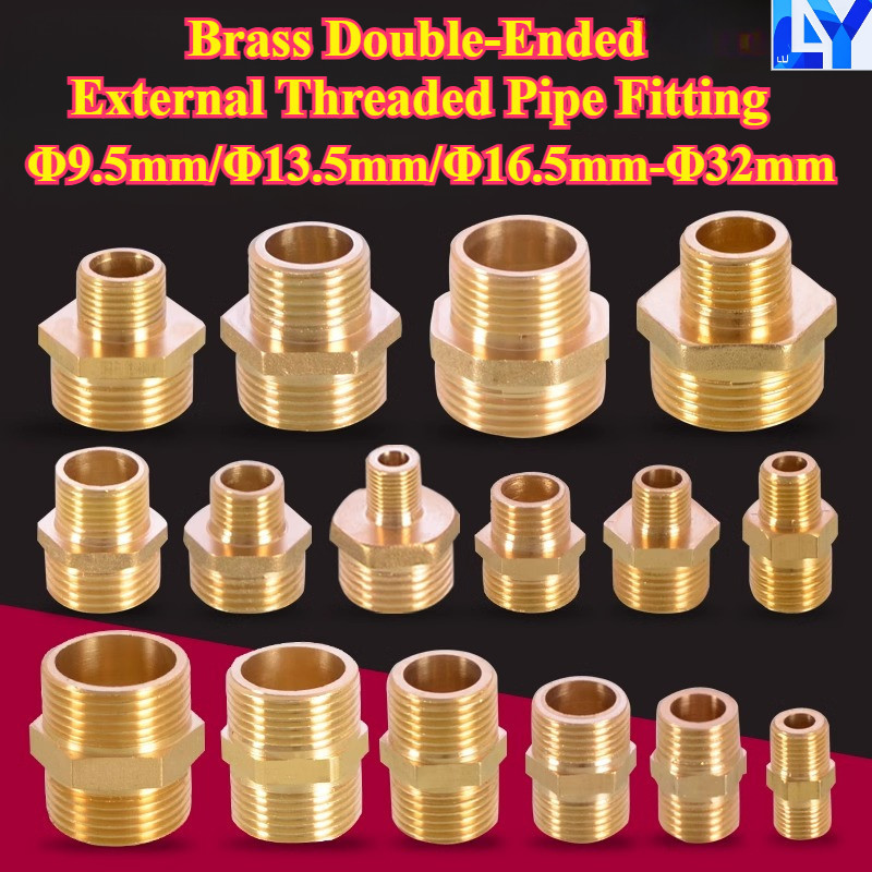 [LY-HY] Brass Double-Ended External Threaded Pipe Fitting (Φ9.5mm/Φ13 ...