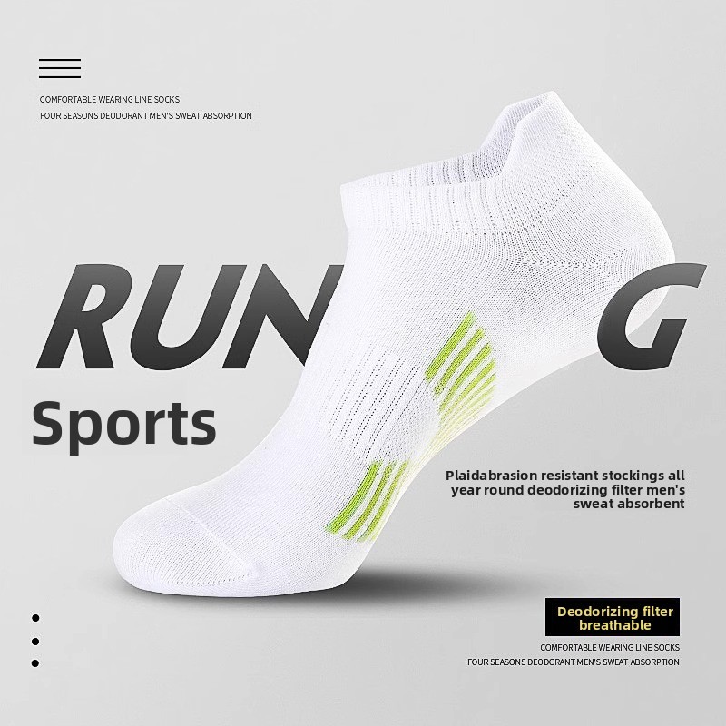 Sports Socks Men Spring Summer Pure Cotton Thin Socks Sweat-Absorbent ...