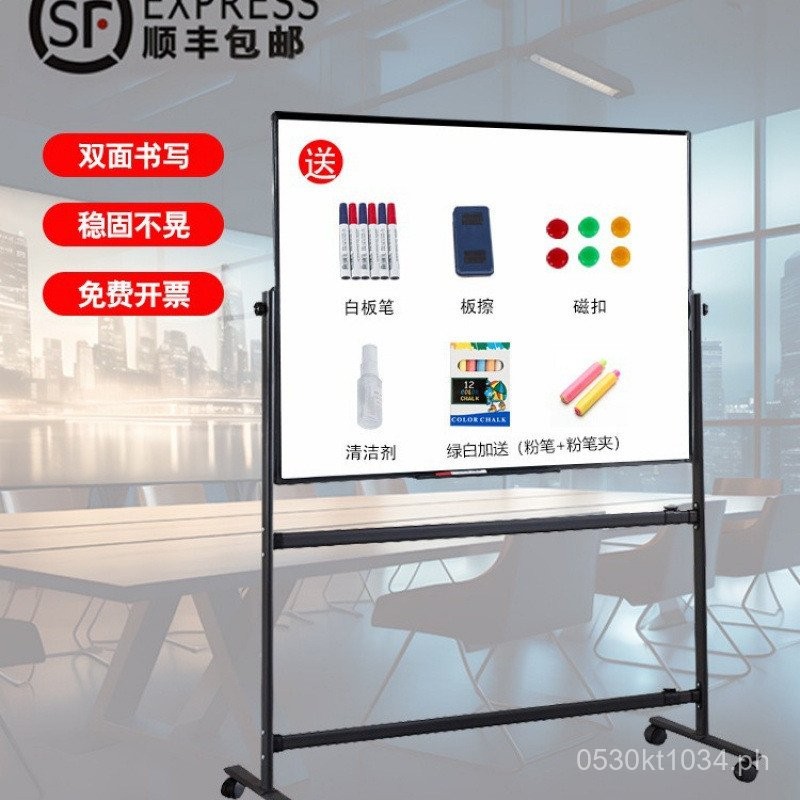 Home Use Mobile Magnetic Standing Message Board Writing Whiteboard ...