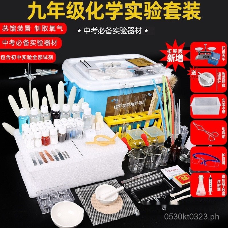 Student Use Ninth Grade Iron Stand Junior High School Reagent Including ...