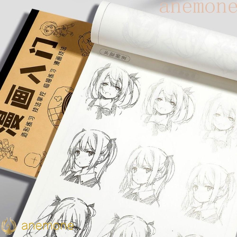 ANEMONE Anime Hand Drawn Book, Novice Zero Basic Comics Girl Boy Manga ...